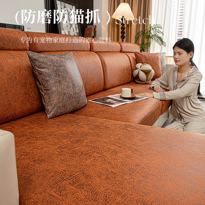 91家纺网 家纺一手货源 找家纺 （总）沐沐家纺 2026春夏新款澜悦沙发笠