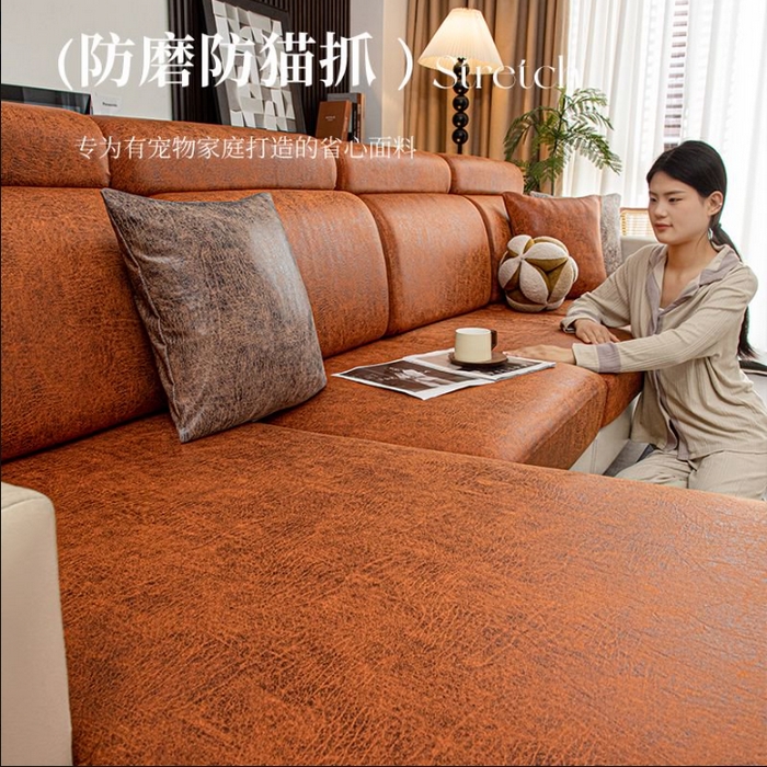 91家纺网 家纺一手货源 找家纺 （总）沐沐家纺 2026春夏新款澜悦沙发笠