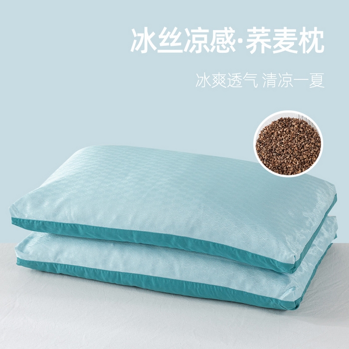 91家纺网 家纺一手货源 找家纺 芯奇想 2025春夏新款夏季双拼冰丝枕纯荞麦枕芯枕头单枕芯 冰丝全荞麦枕-冰蓝 35x55cm单枕/只