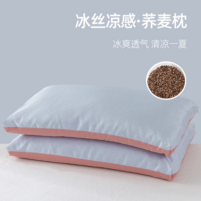 芯奇想 2025春夏新款夏季双拼冰丝枕纯荞麦枕芯枕头单枕芯 冰丝全荞麦枕-银色 35x55cm单枕/只