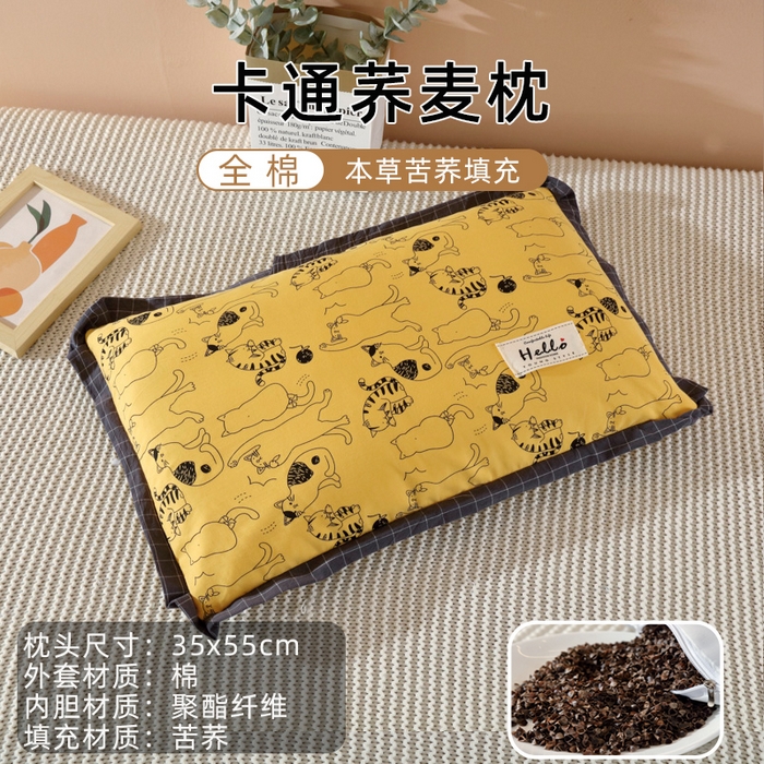 91家纺网 家纺一手货源 找家纺 （总）芯奇想 2025春夏新款全棉纯棉印花荞麦枕枕头枕芯单枕芯-丑猫