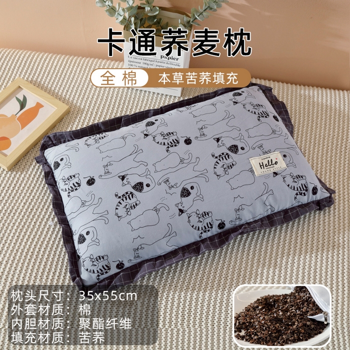 91家纺网 家纺一手货源 找家纺 （总）芯奇想 2025春夏新款全棉纯棉印花荞麦枕枕头枕芯单枕芯-丑猫