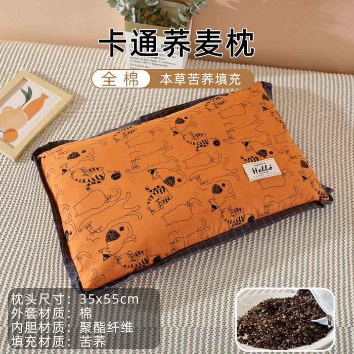 芯奇想 2025春夏新款全棉纯棉印花荞麦枕枕头枕芯单枕芯-丑猫 全棉荞麦枕-丑猫橙色 35x55cm单枕/只