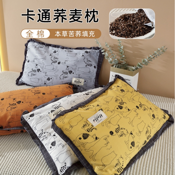 芯奇想 2025春夏新款全棉纯棉印花荞麦枕枕头枕芯单枕芯-丑猫 组合图仅供展示 35x55cm单枕/只