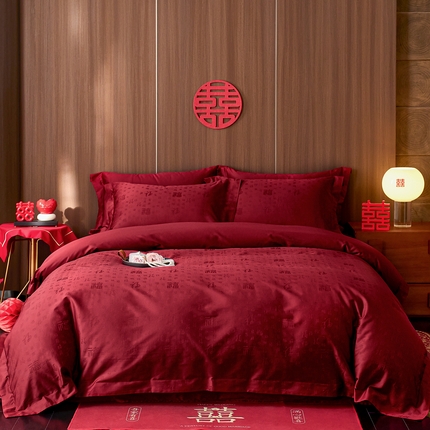 轩和家居 2025新款50S长绒棉贡缎提花婚庆四件套（优惠劵之后不低于298） 喜福