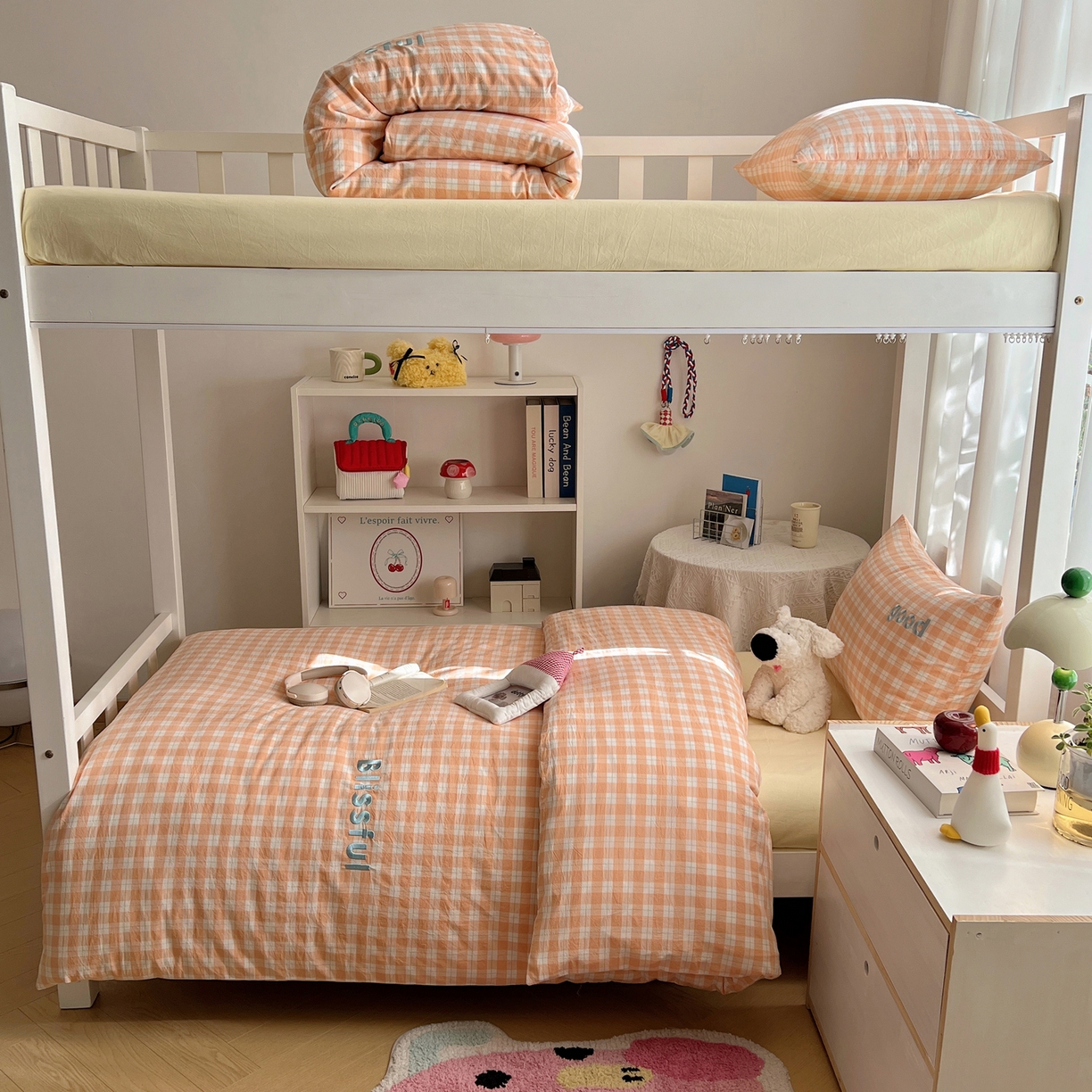 91家纺网 家纺一手货源 找家纺 丽涵家纺 2025新款色织水洗棉刺绣学生三件套 尚格-橘