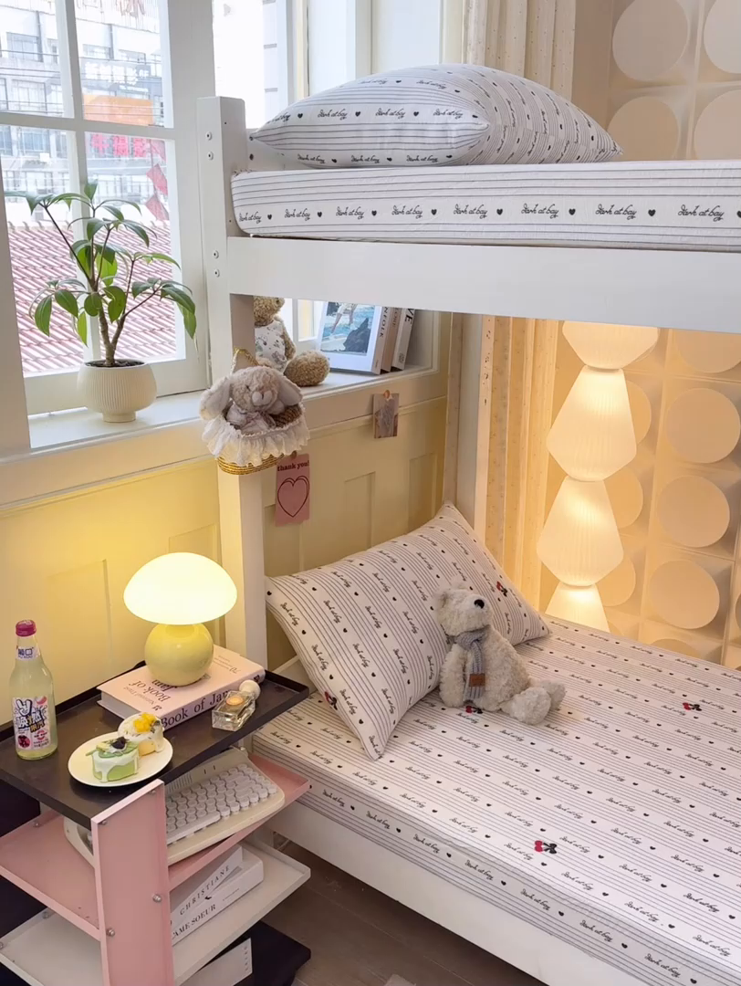 91家纺网 家纺一手货源 找家纺 眠势力 2025新款ins云感双层纱学生宿舍上下铺奶油风云感四季款单床笠床笠单件 字母樱桃