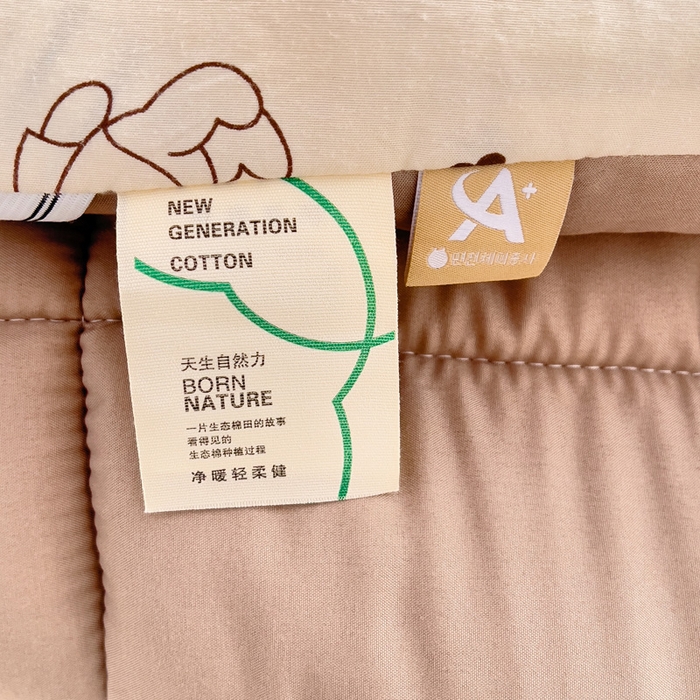 91家纺网 家纺一手货源 找家纺 鑫棉坊2025新款水洗棉印花棉花床垫床褥榻榻米铺底 小熊博士