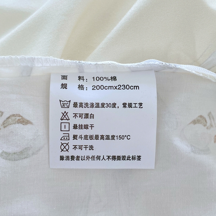 91家纺网 家纺一手货源 找家纺 星期三家纺 2025年7月新款铂金全棉纯棉13372四件套 敦煌飞花