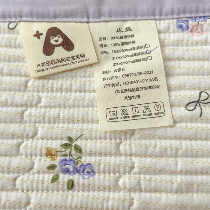 91家纺网 家纺一手货源 找家纺 橘夏家纺 2025春夏新款莱赛尔天丝棉床盖单床盖床盖单件--稀疏小花 清新小玫瑰-薰衣紫