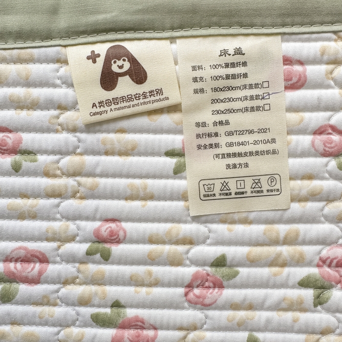 91家纺网 家纺一手货源 找家纺 橘夏家纺 2025春夏新款莱赛尔天丝棉床盖单床盖床盖单件--稀疏小花 五叶草玫瑰-绿意