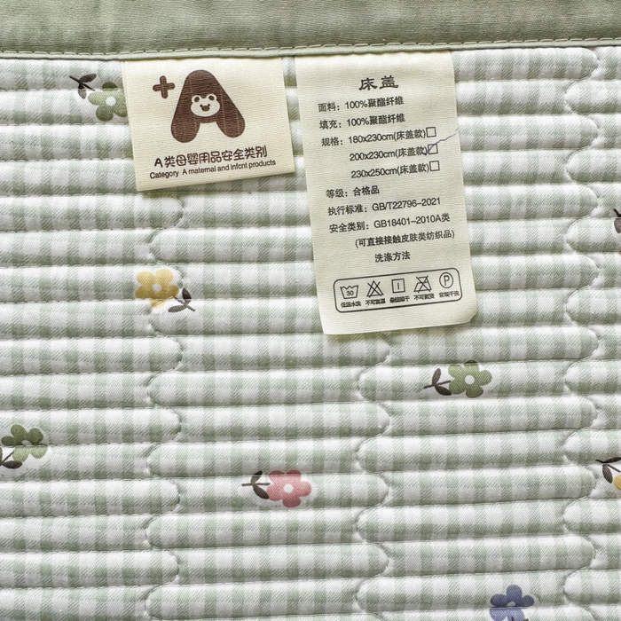 91家纺网 家纺一手货源 找家纺 橘夏家纺 2025春夏新款莱赛尔天丝棉床盖单床盖床盖单件--稀疏小花 春意小花格-绿意