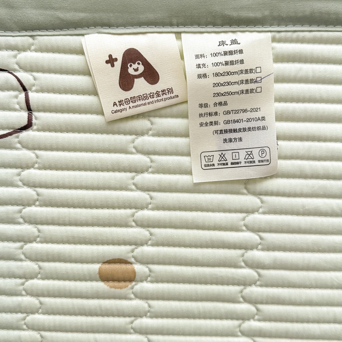 91家纺网 家纺一手货源 找家纺 橘夏家纺 2025新款A类莱赛尔天丝棉印花床盖-自由几何 心爱小圆点-绿意