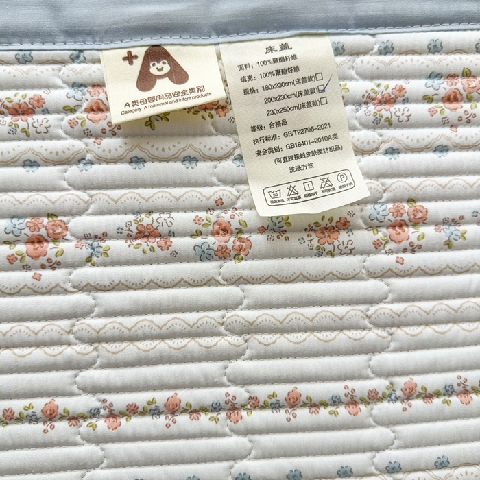 91家纺网 家纺一手货源 找家纺 橘夏家纺 2025新款A类莱赛尔天丝棉印花床盖-自由几何 自由小玫瑰-天蓝