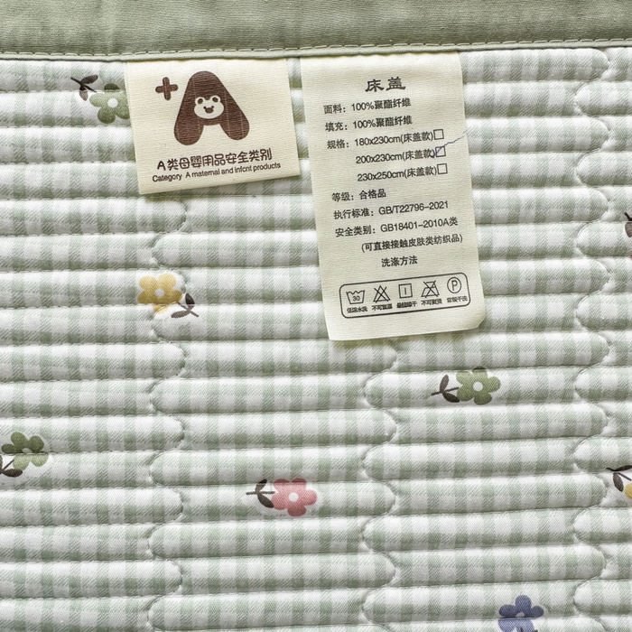 91家纺网 家纺一手货源 找家纺 恒尚居 2025新款A类莱赛尔天丝棉印花床盖-稀疏小花 春意小花格-绿意