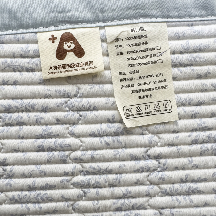 91家纺网 家纺一手货源 找家纺 恒尚居 2025新款A类莱赛尔天丝棉印花床盖-自然丛林 小叶女贞-天蓝