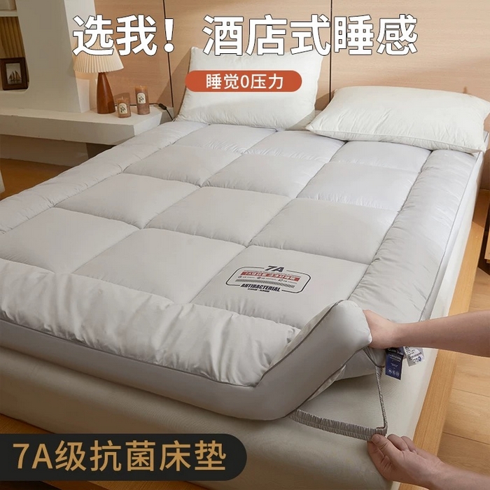 91家纺网 家纺一手货源 找家纺 （总）招财星2店仓储 2025新款酒店床垫学生宿舍单人床褥超厚榻榻米垫子不塌陷带质检报告买家秀