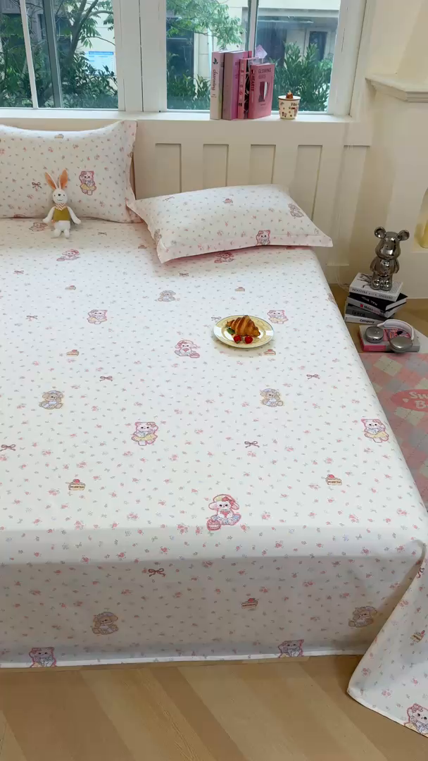 91家纺网 家纺一手货源 找家纺 壹贝家纺 2025新款小清新全棉纯棉印花系列-单床单(喷气工艺)(高品质)(花型持续更新)(接受各种预定尺寸) 魔法精灵