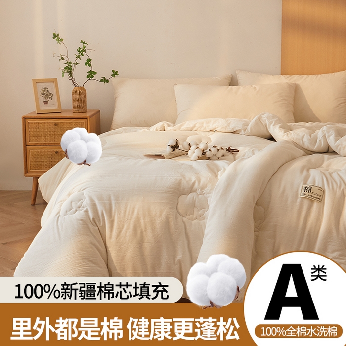 91家纺网 家纺一手货源 找家纺 （总）西域种棉人·千百笠 2025新款A类抗菌里外全棉100%新疆棉花褥子床垫垫被软垫家用棉花被褥铺底
