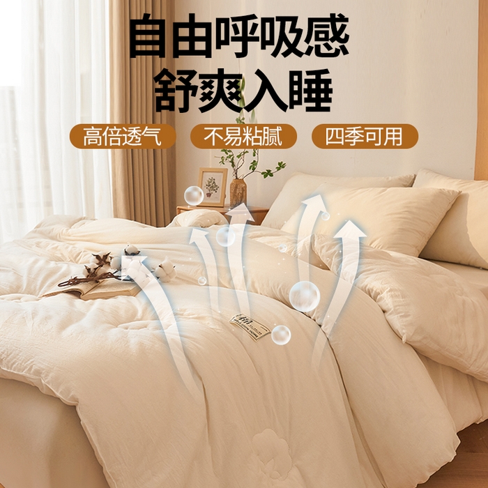 91家纺网 家纺一手货源 找家纺 （总）西域种棉人·千百笠 2025新款A类抗菌里外全棉100%新疆棉花褥子床垫垫被软垫家用棉花被褥铺底