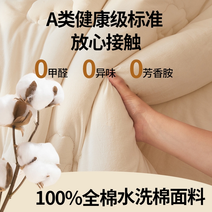 91家纺网 家纺一手货源 找家纺 （总）西域种棉人·千百笠 2025新款A类抗菌里外全棉100%新疆棉花褥子床垫垫被软垫家用棉花被褥铺底