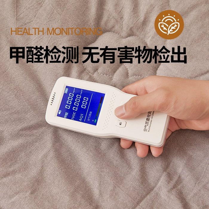 91家纺网 家纺一手货源 找家纺 西域种棉人·千百笠 2025新款A类抗菌里外全棉100%新疆棉花褥子床垫垫被软垫家用棉花被褥铺底 夏洛被子-灰