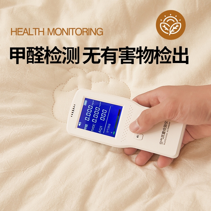 91家纺网 家纺一手货源 找家纺 （总）西域种棉人·千百笠 2025新款A类抗菌里外全棉100%新疆棉花褥子床垫垫被软垫家用棉花被褥铺底