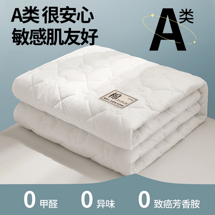 91家纺网 家纺一手货源 找家纺 （总）西域种棉人·千百笠 2025新款A类抗菌里外全棉100%新疆棉花填充夹棉床笠母婴级床笠单件纯色床罩保护罩套全包围