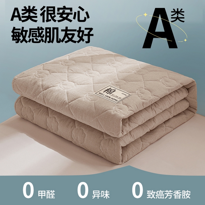 91家纺网 家纺一手货源 找家纺 西域种棉人·千百笠 2025新款A类抗菌里外全棉100%新疆棉花填充夹棉床笠母婴级床笠单件纯色床罩保护罩套全包围 夏洛床笠-咖