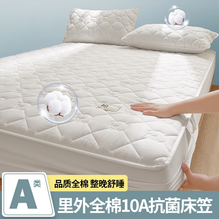 91家纺网 家纺一手货源 找家纺 （总）西域种棉人·千百笠 2025新款A类抗菌里外全棉100%新疆棉花填充夹棉床笠母婴级床笠单件纯色床罩保护罩套全包围