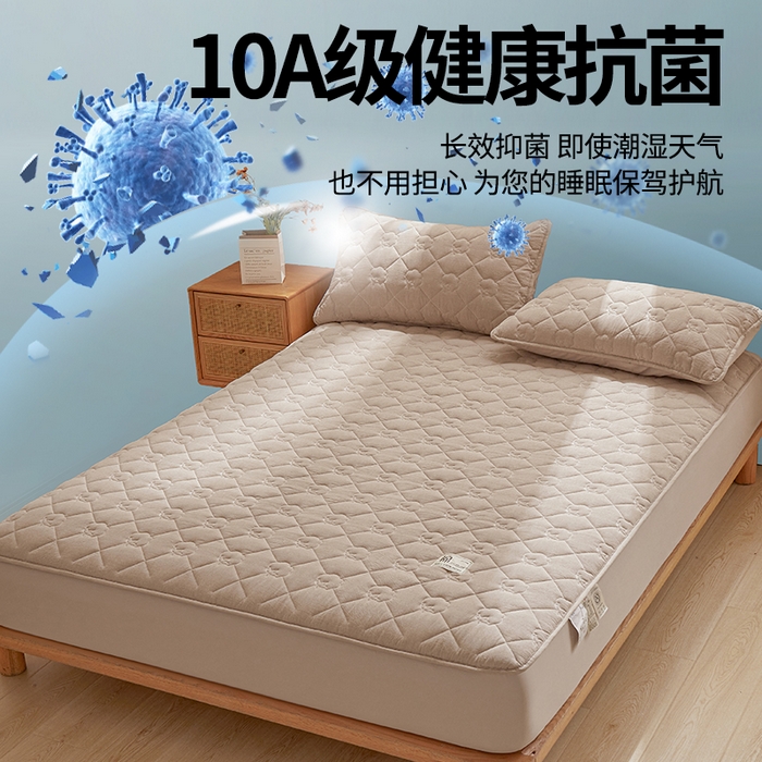 91家纺网 家纺一手货源 找家纺 西域种棉人·千百笠 2025新款A类抗菌里外全棉100%新疆棉花填充夹棉床笠母婴级床笠单件纯色床罩保护罩套全包围 夏洛床笠-咖