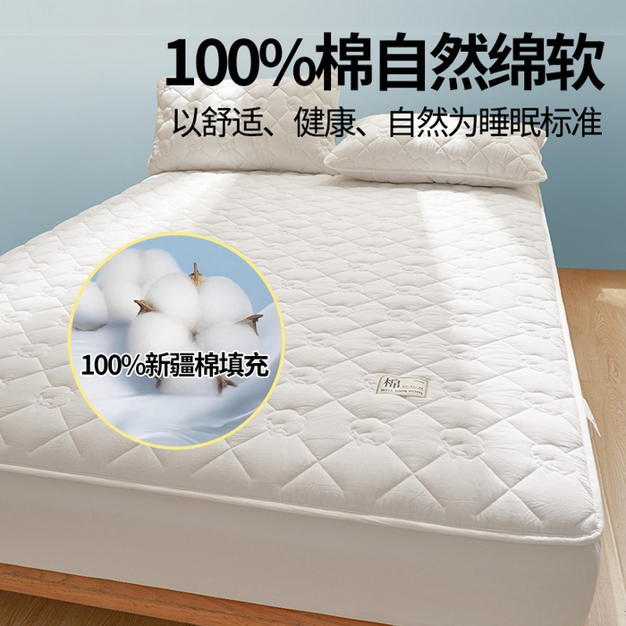 91家纺网 家纺一手货源 找家纺 西域种棉人·千百笠 2025新款A类抗菌里外全棉100%新疆棉花填充夹棉床笠母婴级床笠单件纯色床罩保护罩套全包围 夏洛床笠-白