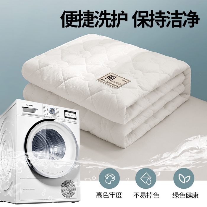 91家纺网 家纺一手货源 找家纺 西域种棉人·千百笠 2025新款A类抗菌里外全棉100%新疆棉花填充夹棉床笠母婴级床笠单件纯色床罩保护罩套全包围 夏洛床笠-白