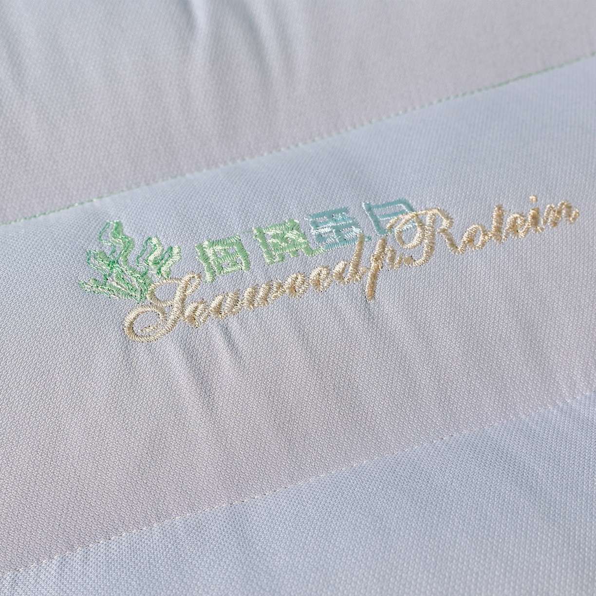 91家纺网 家纺一手货源 找家纺 橘夏家纺 2025新款刺绣款超柔软枕头枕芯家用单个成人护颈椎助深度睡眠枕头枕芯 兰灰 48x74cm/对