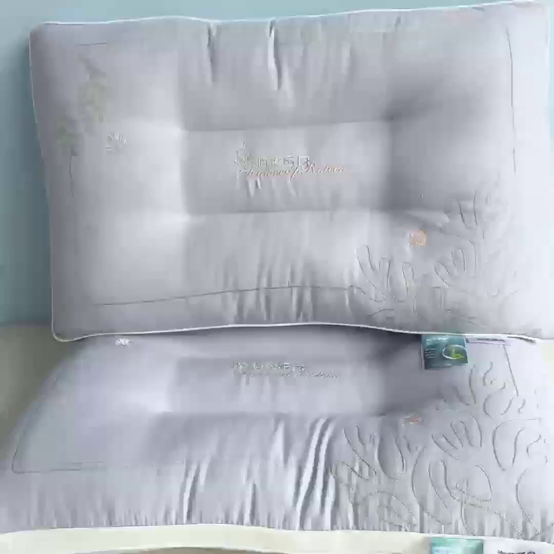 91家纺网 家纺一手货源 找家纺 橘夏家纺 2025新款刺绣款超柔软枕头枕芯家用单个成人护颈椎助深度睡眠枕头枕芯 兰灰 48x74cm/对