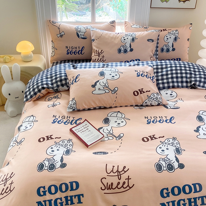 91家纺网 家纺一手货源 找家纺 友承家纺 2025新款芦荟棉亲肤四件套 快乐小狗