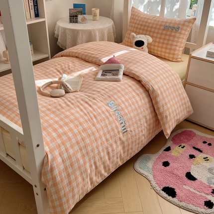 丽涵家纺 2025新款色织水洗棉刺绣学生三件套 尚格-橘