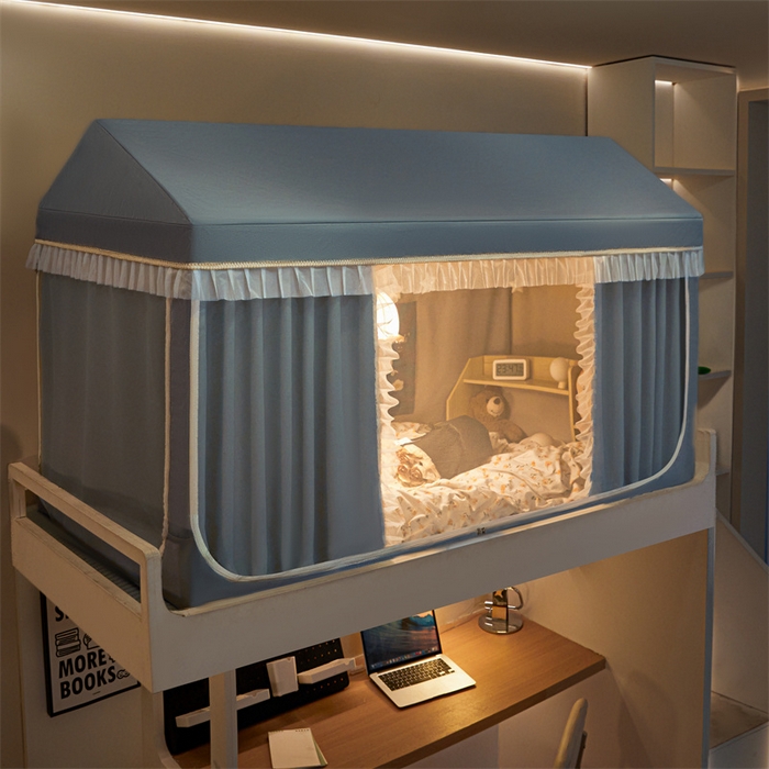 91家纺网 家纺一手货源 找家纺 飞轮海蚊帐 2025新款雪尼尔花边款遮光学生蚊帐-XF-2 XF-2蓝灰