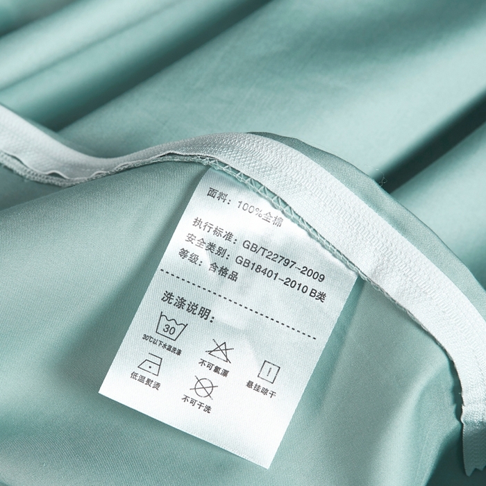 91家纺网 家纺一手货源 找家纺 优然居家纺 2025新款60支数码印花麻绳款四件套 花影佳人