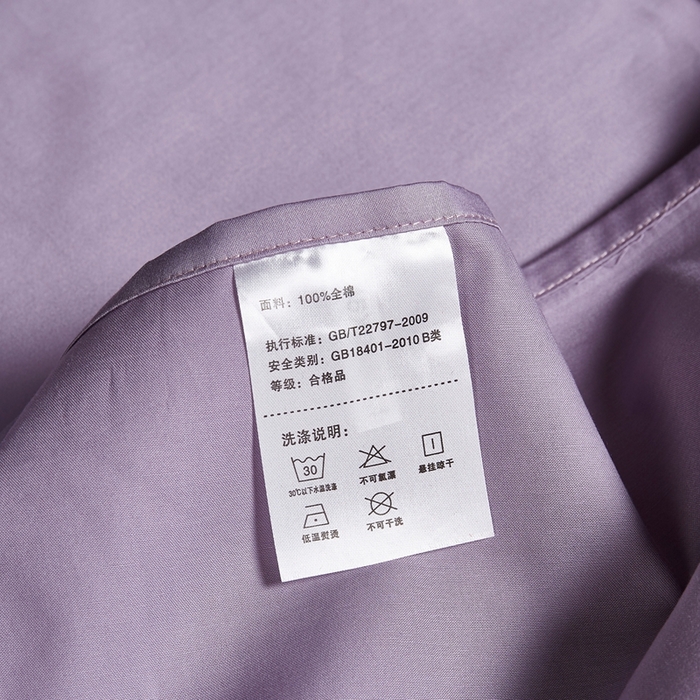 91家纺网 家纺一手货源 找家纺 优然居家纺 2025新款60支数码印花麻绳款四件套 爱丽丝