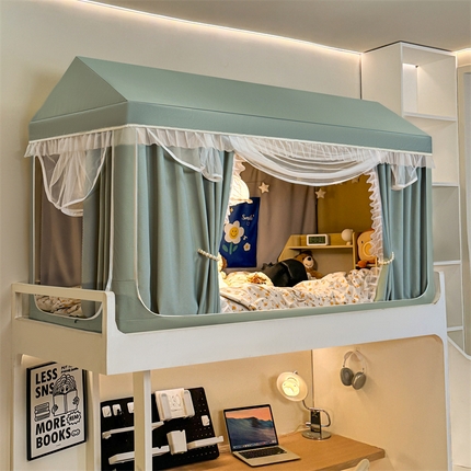 飞轮海蚊帐 2025新款雪尼尔花边款遮光学生蚊帐-XF-2 XF-2芥末绿