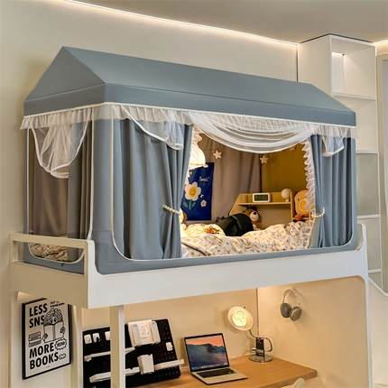 飞轮海蚊帐 2025新款雪尼尔花边款遮光学生蚊帐-XF-2 XF-2蓝灰