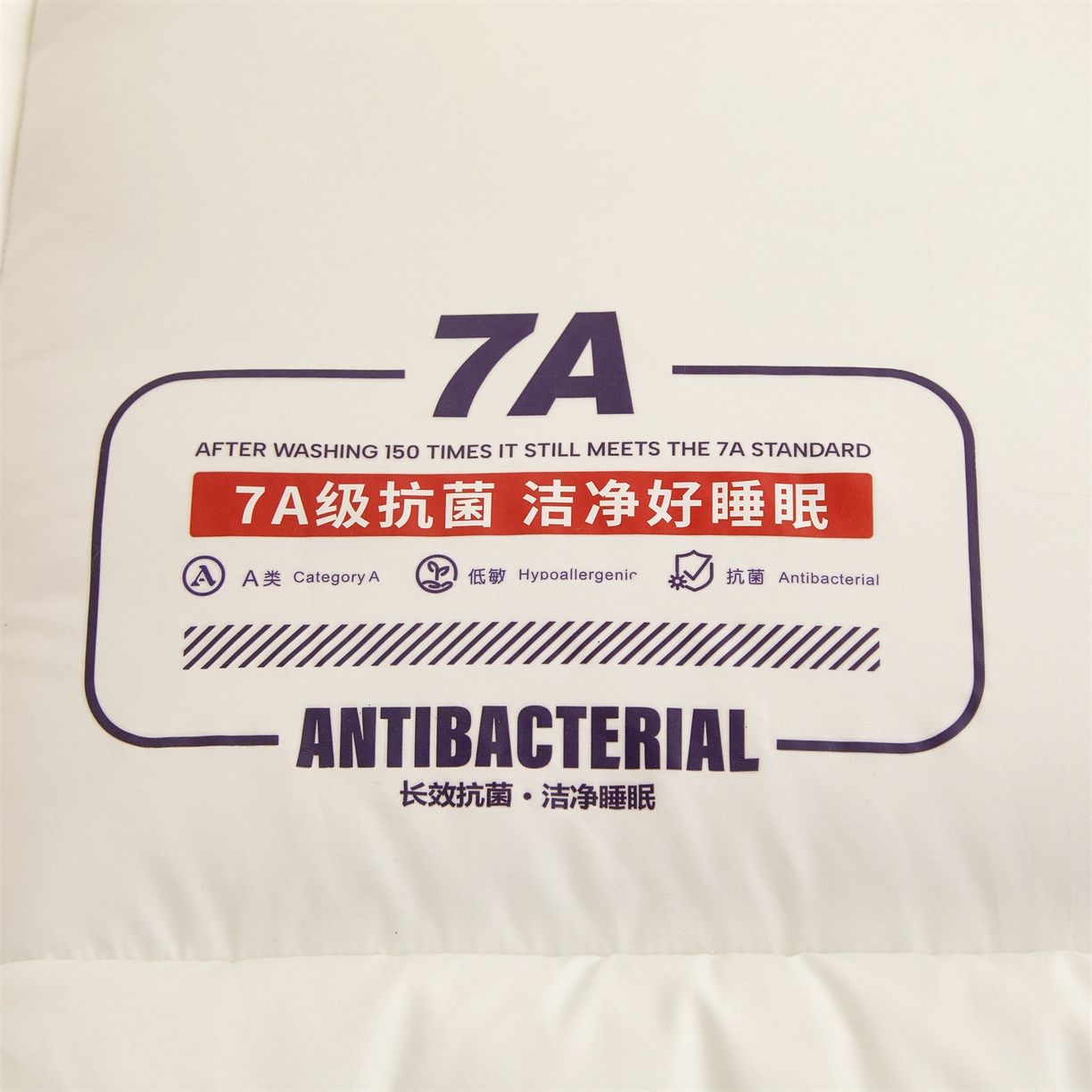 91家纺网 家纺一手货源 找家纺 （总）招财星2店仓储 2025新款酒店床垫学生宿舍单人床褥超厚榻榻米垫子不塌陷带质检报告买家秀