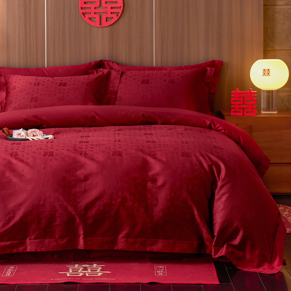 91家纺网 家纺一手货源 找家纺 轩和家居 2025新款50S长绒棉贡缎提花婚庆四件套（优惠劵之后不低于298） 喜福