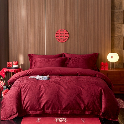 轩和家居 2025新款50S长绒棉贡缎提花婚庆四件套（优惠劵之后不低于298） 吾家有喜