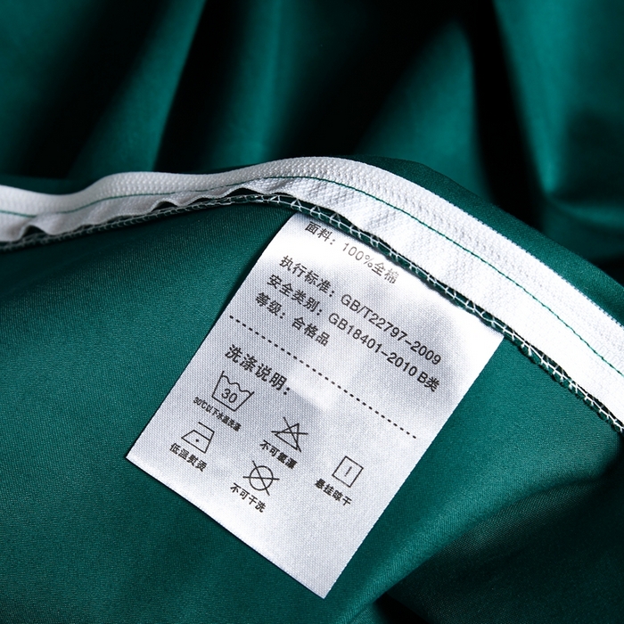 91家纺网 家纺一手货源 找家纺 优然居家纺 2025新款60支数码印花麻绳款四件套 时尚芭蕾