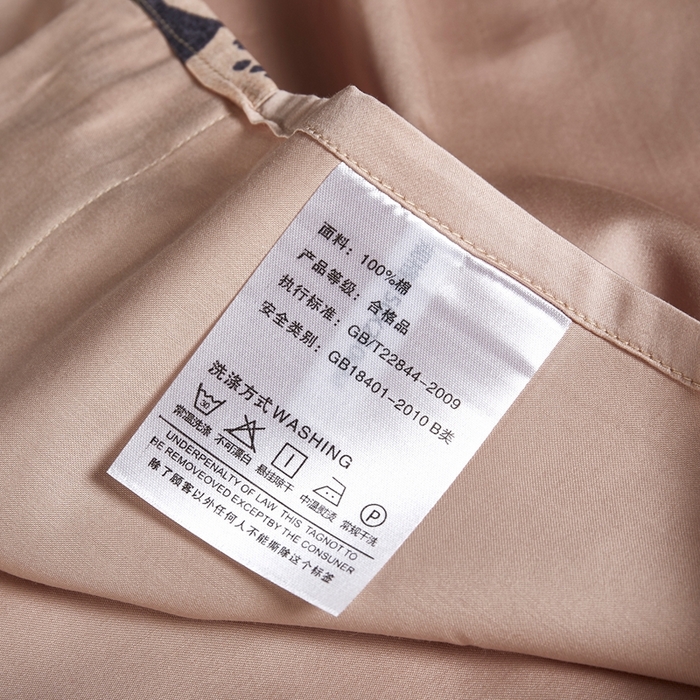 91家纺网 家纺一手货源 找家纺 优然居家纺 2025新款60支数码印花麻绳款四件套 华尔兹