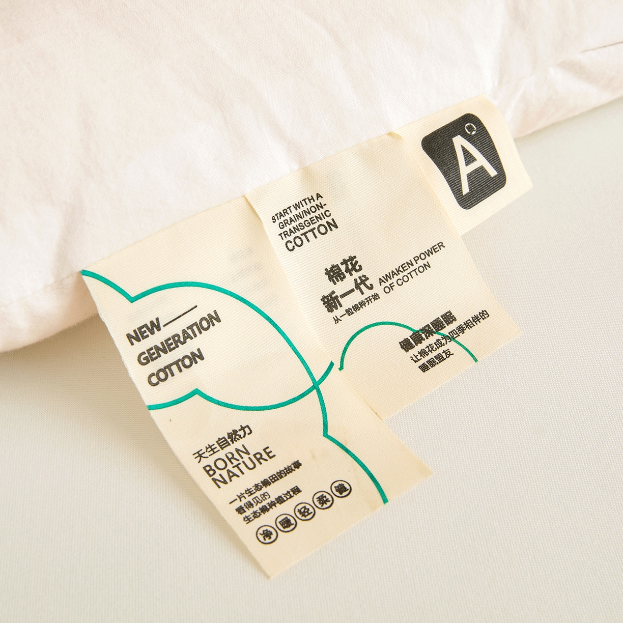 91家纺网 家纺一手货源 找家纺 （总）熙宴家纺 2025新款水洗棉100%新疆棉花被学生床--月光白