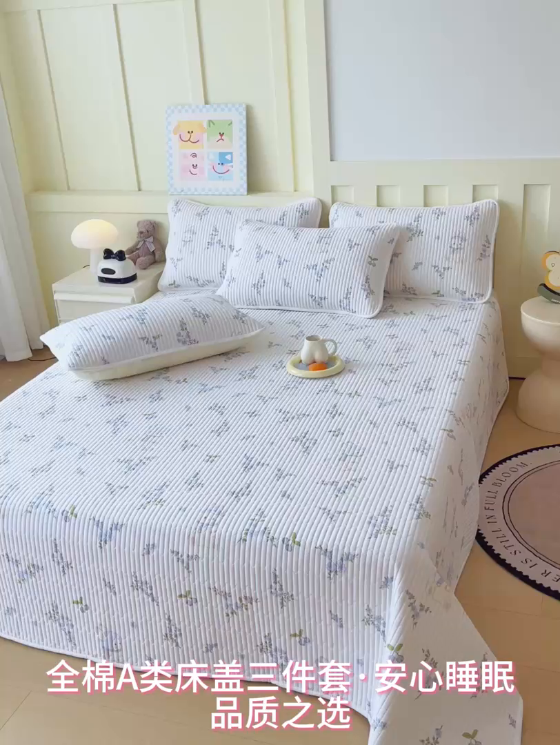 91家纺网 家纺一手货源 找家纺 金鑫汇家纺2025新款A类全棉绗缝夹棉印花床盖 花丛兔