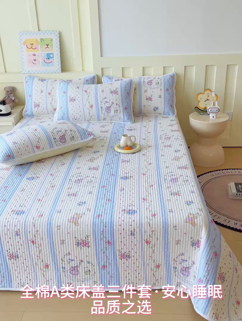 91家纺网 家纺一手货源 找家纺 金鑫汇家纺2025新款A类全棉绗缝夹棉印花床盖 快乐萌兔